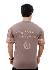 Kahani Oversized T-Shirt