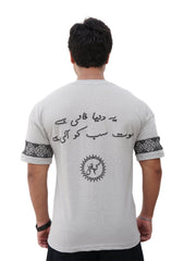 Kahani Oversized T-Shirt